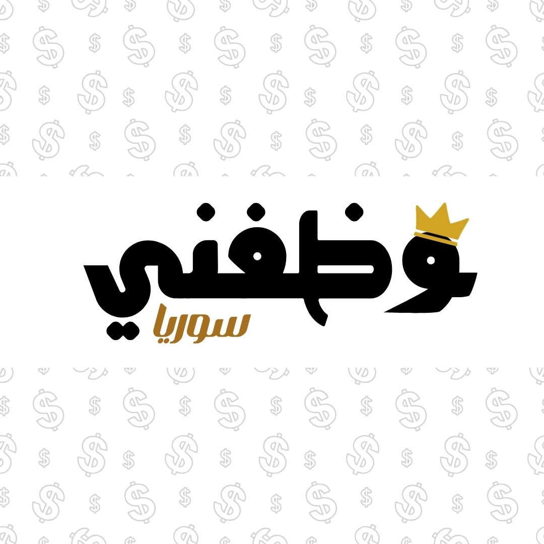 صورة المهني