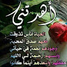 samr_sydra