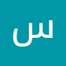 som_som