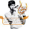abo_otn